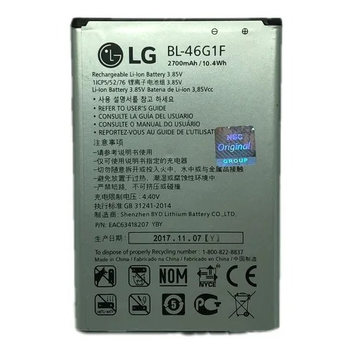 Bateria compatível LG K10 BL46G1F K20 Plus K425 K428 K430H X400 2800mAh - Envio Imediato