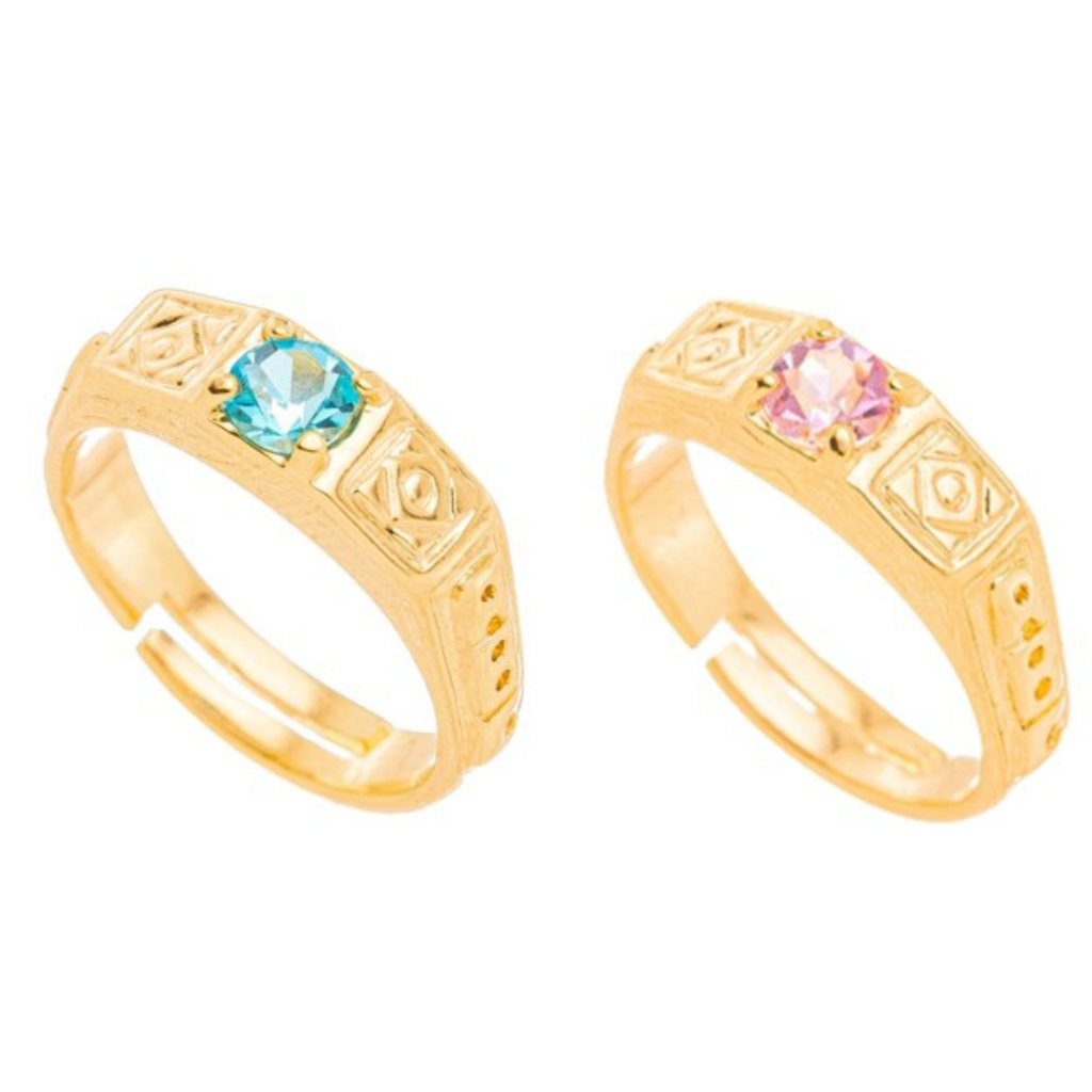 Anel Infantil Formatura | BuscaProdutos