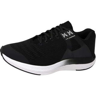 Tênis Masculino Esportivo Fitness Leve Resistente Academia Confortável Corrida Caminhada Treino em Oferta na Shopee