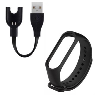 Pulseira Mi Band 3/4/5/6/7/8/9/10 + Cabo Carregador USB Mi Band em Oferta na Shopee
