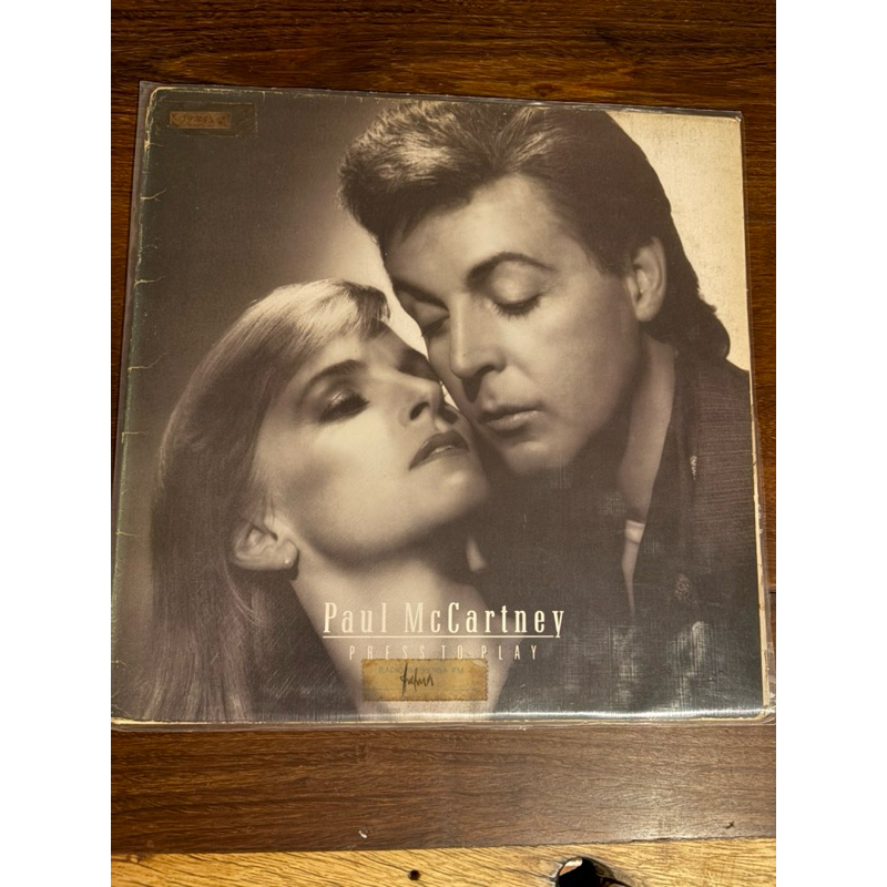 Lp Paul Mccartney - Press to Play (1986)