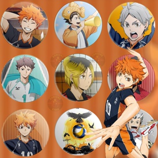 Haikyuu - Botton/ Broche 4,4cm em Oferta na Shopee