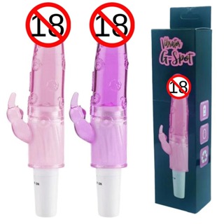 Vibrador G-spot Para Mulher TZ-01 em Oferta na Shopee