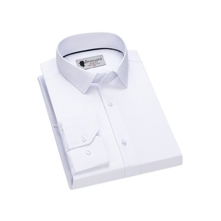 Camisa Social Masculina Premium - Antimarcas e Respirável - Para Escritório e Estilo Casu…