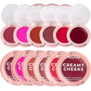 Blush Cremoso Facial Creamy Cheeks Ruby Rose 5,5g - HBM022 em Oferta na Shopee