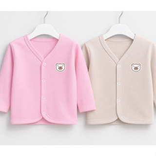 Casaco Bebê Neutro - 100% Algodão - Tamanhos P ao G em Oferta na Shopee