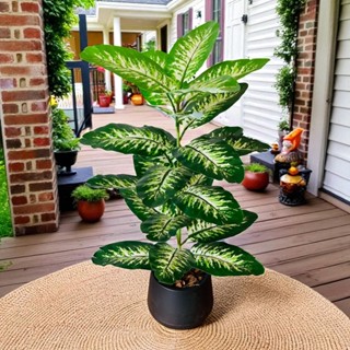Planta Artificial Realista Grande Alta Decoração para Sala  Escritório Ficus Lyrata Toque Real Luxo em Oferta na Shopee