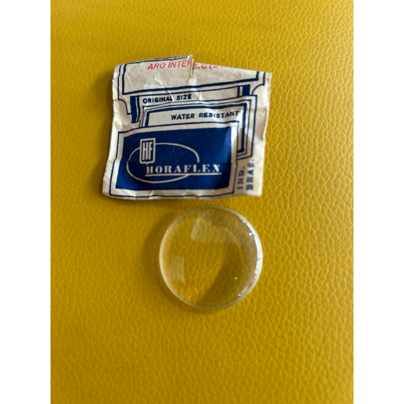 VIDRO ALTO HORAFLEX PARA RELÓGIO ANTIGO DA SEIKO