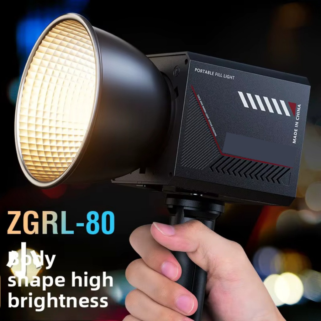 80w portátil externo cob luz de enchimento de alta potência fotografia luz profissional vídeo tiro iluminação