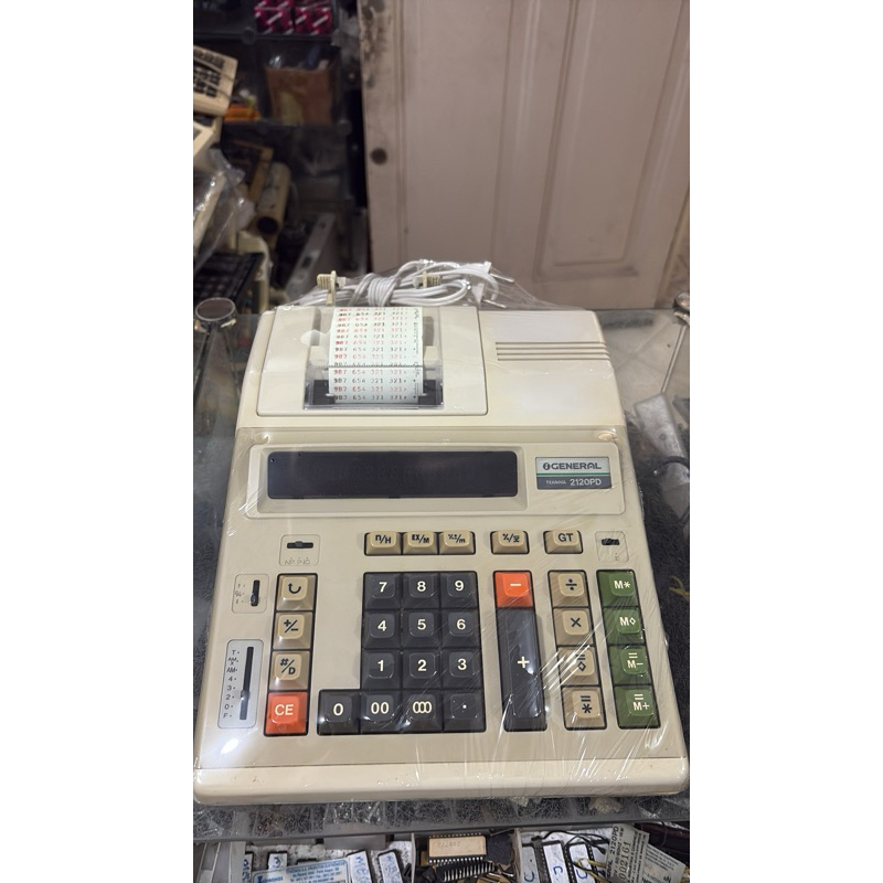 CALCULADORA GENERAL 2120 12 DÍGITOS