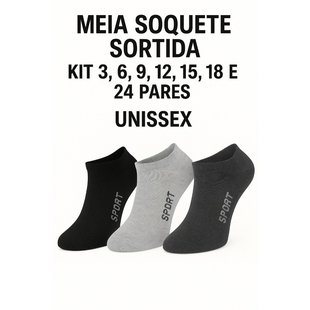 Meias soquete sortidas — disponíveis em 3, 6, 9, 12, 15, 18 e 24 pares. Unissex, macias e com envio imediato.