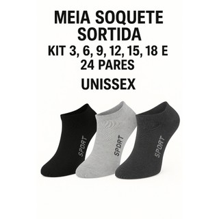 Meias soquete sortidas — disponíveis em 3, 6, 9, 12, 15, 18 e 24 pares. Unissex, macias e com envio imediato.