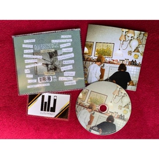 ANAVITÓRIA / CLARABOIA (CD FAN MADE) em Oferta na Shopee
