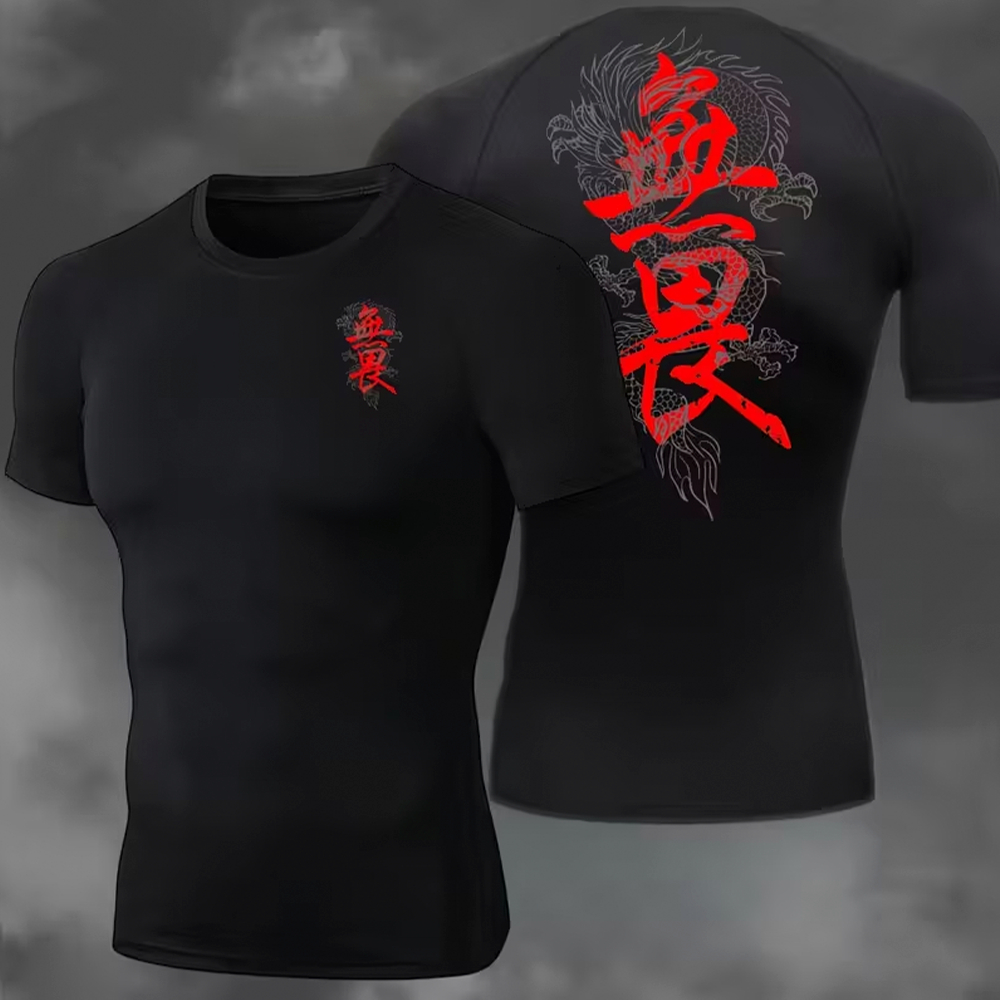 Camiseta Compressão Lobo Fitness Gym Escrita Dark Japonês Tokio Academia Treino Fitness