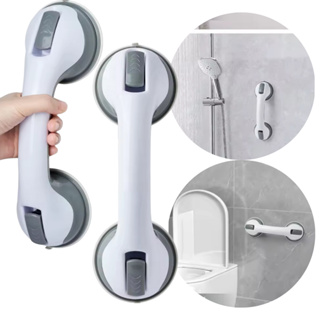 Barra De Apoio Para Banheiro Suporte Com Ventosa em Oferta na Shopee
