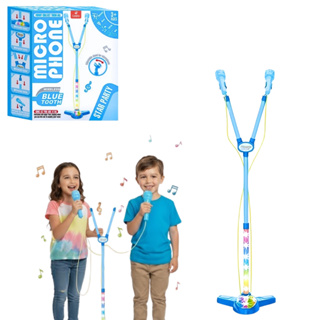 Microfone Infantil Duplo De Pedestal C/ Luz Som Com Bluetooth Azul - Castela em Oferta na Shopee