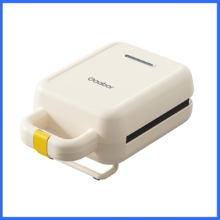 Sanduicheira Elétrica Gaabor 600W Antiaderente Grelha Removível Portátil Fácil de Limpar Compacta em Oferta na Shopee