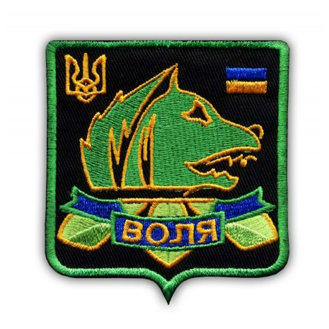 patch freedom stalker jogos bordado game