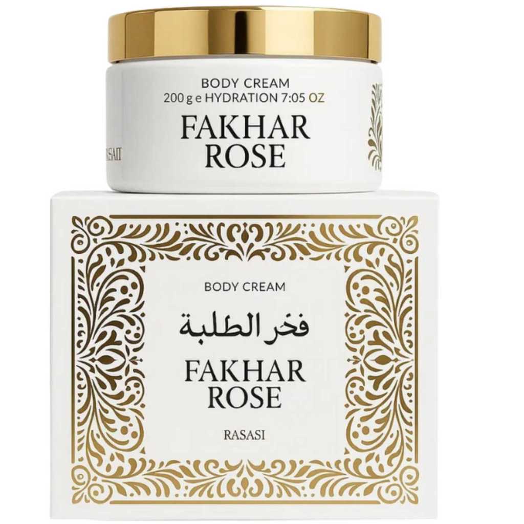 Creme Hidratante Fakhar Rose Pasta Concentrado Pote 200g - Isabelle La Belle