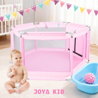 Cercadinho Bebê Chiqueirinho Infantil com Grade Portátil Ideal para Menino e Menina em Oferta na Shopee