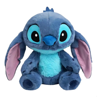 Pelúcia Urso Stitch Peludinho Premium 25 Cm Encantadora Azul-escuro em Oferta na Shopee