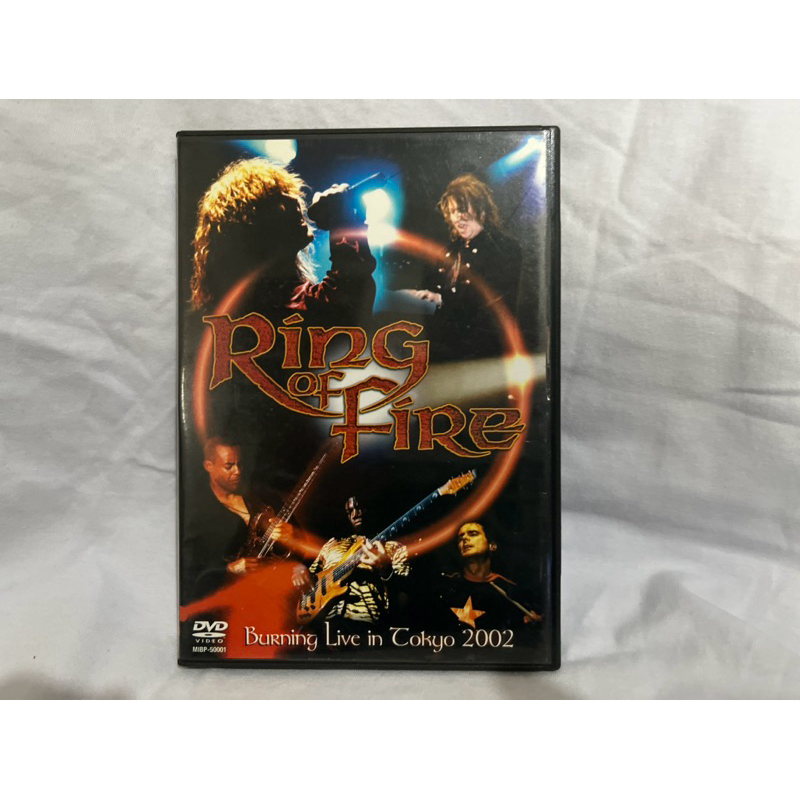 Ring of Fire Burning live in Tokyo 2002 DVD japonês Mark Boals