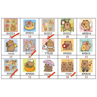 KIT Capivara Pintura De Diamante 5d COM QUADRADO Diamond Painting 18x18 CM DIY FOFA PAPELARIA, Fanwix
