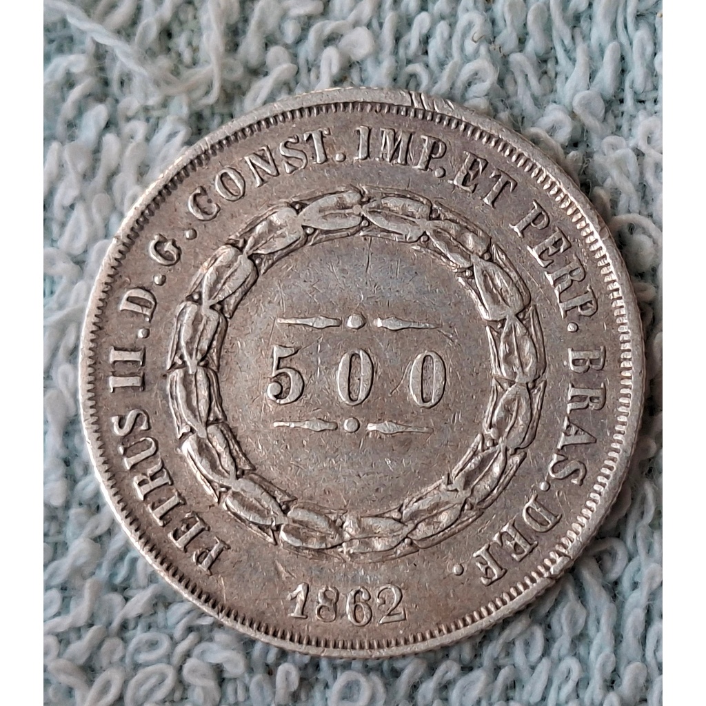 Moeda 500 Réis 1862 – Prata do Império do Brasil | D. Pedro II