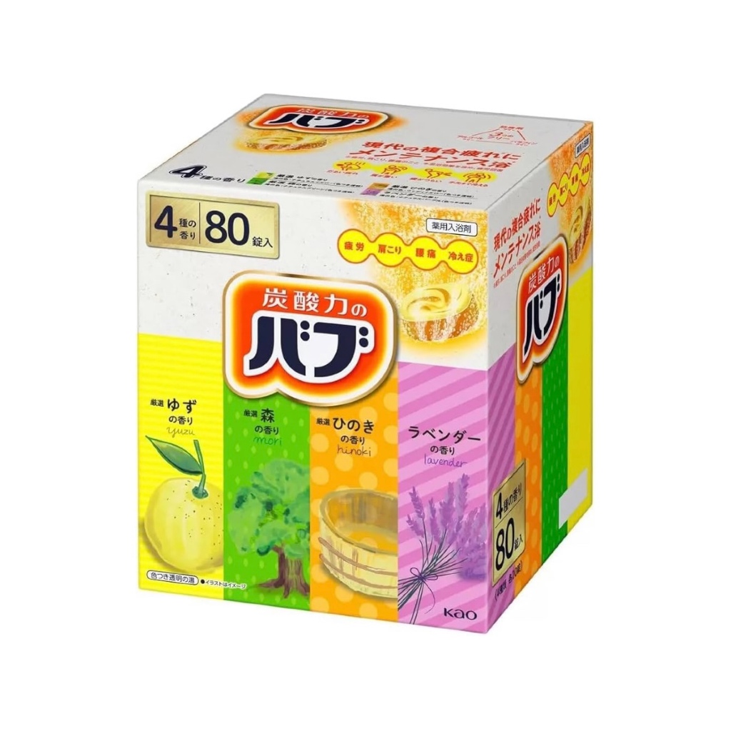 Sais De Banho Medicamentosos De Grande Capacidade Bub , 80 Comprimidos (4 Tipos x 20) Da Kao [Direto Do Japão]