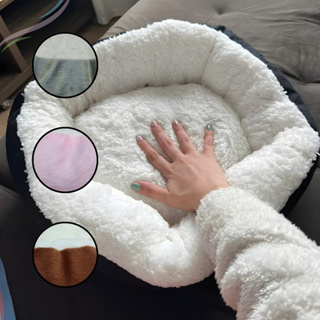 Caminha Pet Redonda Cachorro Gato Cama Confortável Sherpa Inverno Pelo de Carneiro Frio Pets Quente em Oferta na Shopee