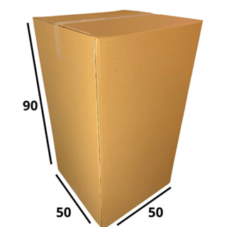 Caixa 50x50x90cm (C x L x A)  Nova Reforçada para Campanha do Agasalho Doações Chá Revelação Projetos Sociais em Oferta na Shopee