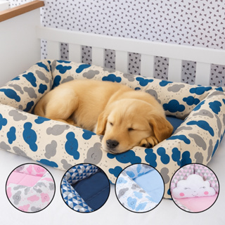 Caminha Pet Retangular Cama Cachorro Gato Confortável Luxo Várias Estampas Decorativa Calor Fresca em Oferta na Shopee