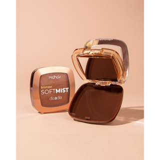 Bronzer Facial Compacto Soft Mist Dia a Dia Mahav em Oferta na Shopee