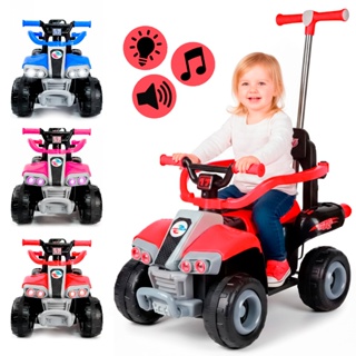 Quadriciclo Elétrico De Passeio 6V Carrinho Infantil Com Carregador 110/220V - Unitoys em Oferta na Shopee