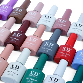 Esmalte em Gel X&D Original 7,5ml Decoração Unhas Uv/Led em Oferta na Shopee
