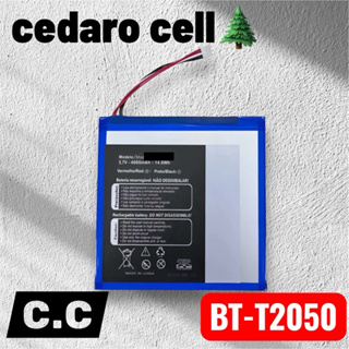 BAT COMPATIVEL TABLET POSITIVO (BT-T2050C) ORG 100% NOVA COM GARANTIA 90 DIA em Oferta na Shopee