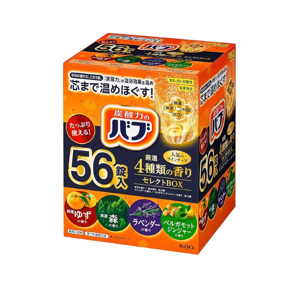 [Grande Capacidade] Variedade De Sais De Banho Medicamentosos Bub Kao 56 Comprimidos 4 Fragrâncias Cuidadosamente Selecionadas [Diretamente Do Japão]