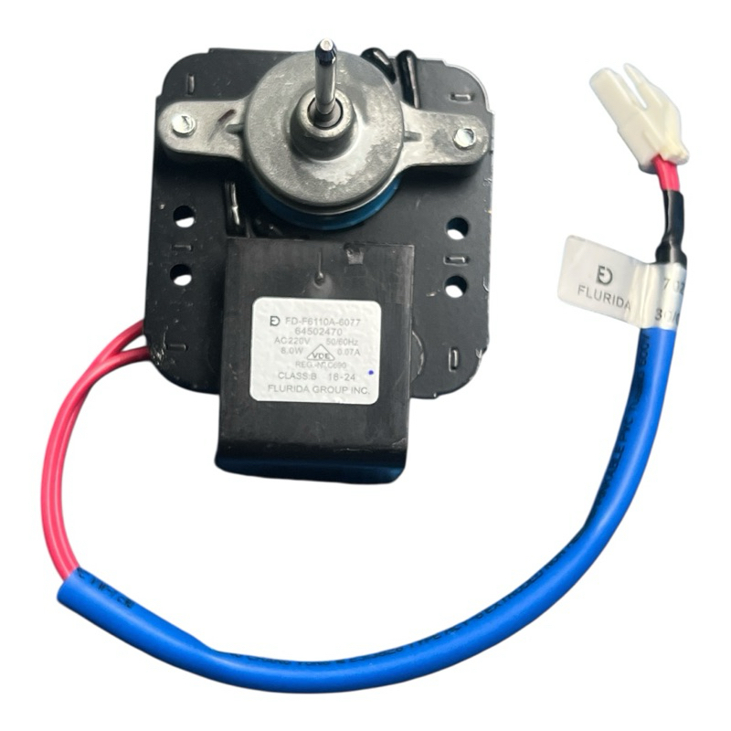 Rede Motor Ventilador Geladeira Electrolux Ib53x/if43b 220v Novo