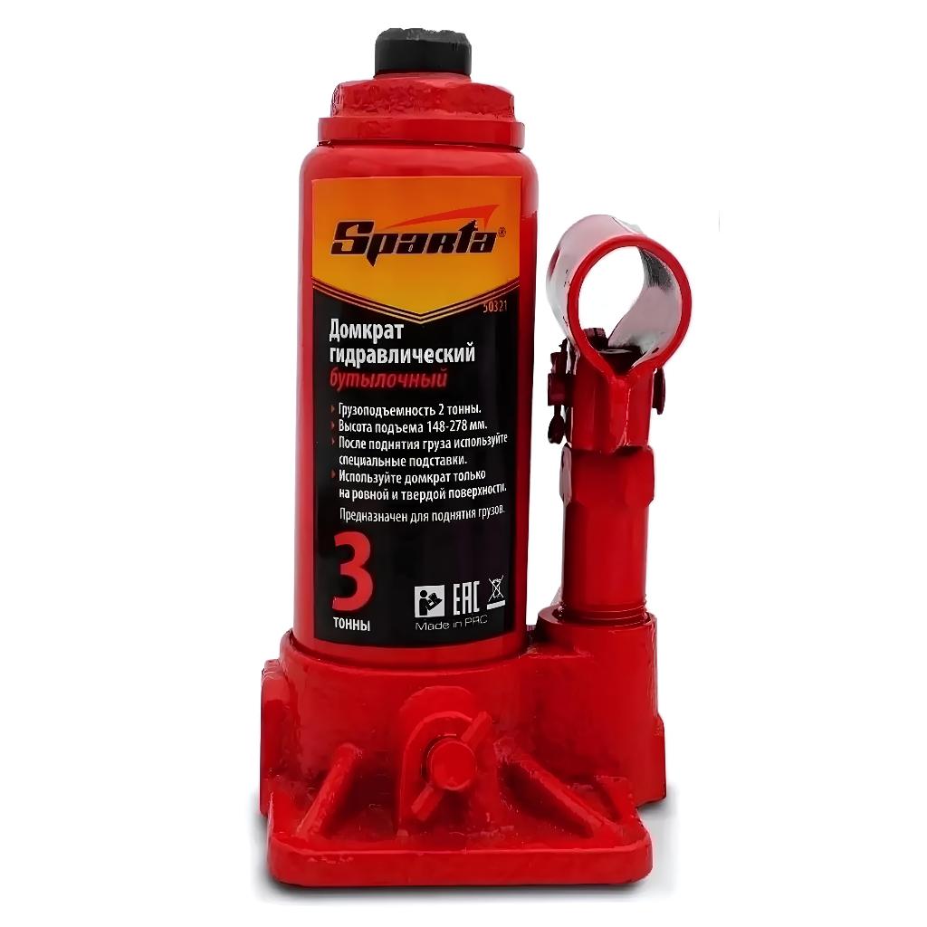 Macaco Hidráulico Tipo Garrafa 3 Toneladas Sparta Compacto e Resistente em Oferta na Shopee