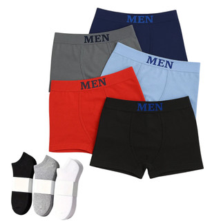 Kit 3 Cuecas Boxer em Microfibra Adulto Sem Costura com 3 Pares de Meias Soquete Algodão Conforto e Qualidade