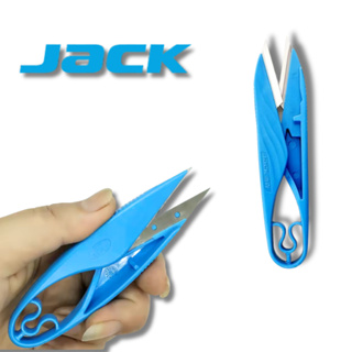 Tesoura Jack Arremate e Bordado 11,5cm em Oferta na Shopee