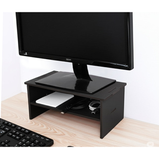 Base Suporte Monitor  Madeira Computador Home Office em Oferta na Shopee
