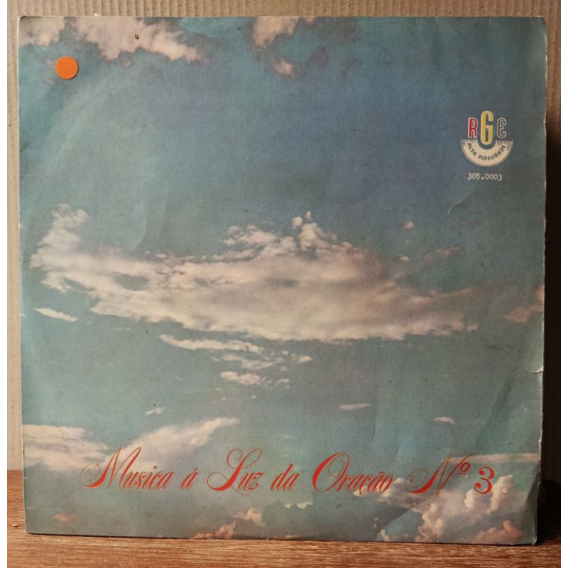 LP Simonetti Com Orquestra De Cordas RGE – Música A Luz Da Oração № 3 (012)