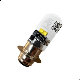 Lampada Led M5  6500k Moto Biz Pop Bros Crypton Super Branca
