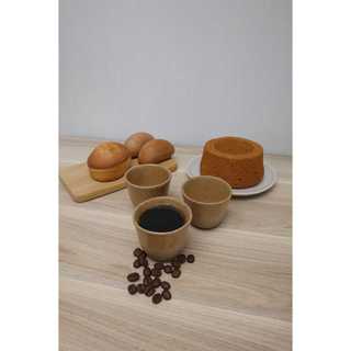 Copinho de Café de Porcelana Rustica 50 ml Café Expresso Cantinho do Café  Kit com 2 Unidades