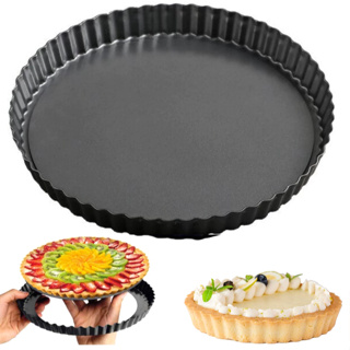 Forma De Torta Com Fundo Removível Antiaderente Redonda Tortas Quiches Teflon 24cm em Oferta na Shopee