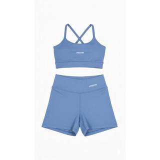 CONJUNTO VIRGÍNIA – Top Multiformas + Short Curto em Oferta na Shopee
