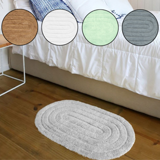 Tapete Multiuso 40x60cm Allegro Oval Antiderrapante Durável Felpudo Quarto Sala Banheiro Kapazi em Oferta na Shopee