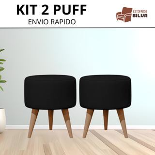 KIT 2 PUFF LUXE FOFINHO EM SUEDE PREMIUM - DESIGN MODERNO - SUPORTA 130KG em Oferta na Shopee