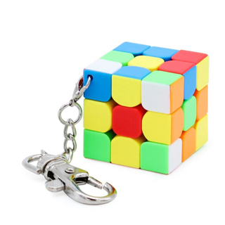 Chaveiro Cubo Mágico 3x3x3 Moyu Mini - 3 CM em Oferta na Shopee